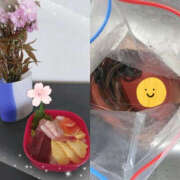 ヒメ日記 2025/04/15 16:00 投稿 あげは TSUBAKI（水戸）