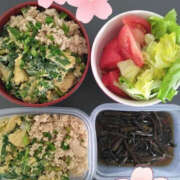 ヒメ日記 2025/04/20 13:17 投稿 あげは TSUBAKI（水戸）