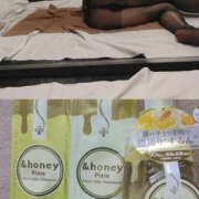 ヒメ日記 2025/04/23 13:20 投稿 あげは TSUBAKI（水戸）