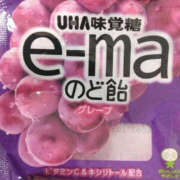 ヒメ日記 2025/04/28 18:18 投稿 あげは TSUBAKI（水戸）