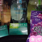 ヒメ日記 2025/04/30 16:09 投稿 あげは TSUBAKI（水戸）