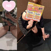 ヒメ日記 2025/05/02 16:06 投稿 あげは TSUBAKI（水戸）