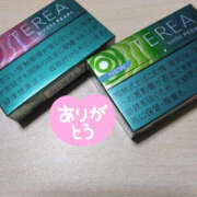 ヒメ日記 2025/05/11 12:24 投稿 あげは TSUBAKI（水戸）