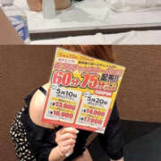 ヒメ日記 2025/05/15 12:51 投稿 あげは TSUBAKI（水戸）