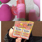 ヒメ日記 2025/05/16 08:39 投稿 あげは TSUBAKI（水戸）