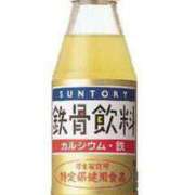 ヒメ日記 2025/05/18 20:25 投稿 あげは TSUBAKI（水戸）