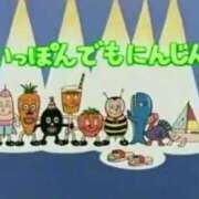 ヒメ日記 2025/05/19 17:00 投稿 あげは TSUBAKI（水戸）