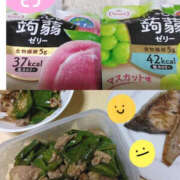 ヒメ日記 2025/05/26 17:00 投稿 あげは TSUBAKI（水戸）