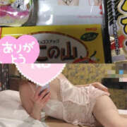 ヒメ日記 2025/05/28 11:31 投稿 あげは TSUBAKI（水戸）