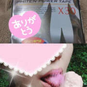 ヒメ日記 2025/05/30 17:43 投稿 あげは TSUBAKI（水戸）