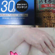 ヒメ日記 2025/06/01 21:51 投稿 あげは TSUBAKI（水戸）