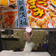 ヒメ日記 2025/06/17 15:10 投稿 あげは TSUBAKI（水戸）