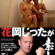 ヒメ日記 2025/07/07 20:19 投稿 あげは TSUBAKI（水戸）