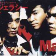 ヒメ日記 2025/07/08 22:07 投稿 あげは TSUBAKI（水戸）