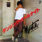 ヒメ日記 2025/07/14 20:40 投稿 あげは TSUBAKI（水戸）