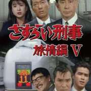 ヒメ日記 2025/07/23 14:36 投稿 あげは TSUBAKI（水戸）