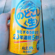 ヒメ日記 2025/07/29 17:06 投稿 あげは TSUBAKI（水戸）