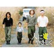 ヒメ日記 2025/08/06 15:44 投稿 あげは TSUBAKI（水戸）