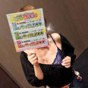 ヒメ日記 2025/08/15 10:02 投稿 あげは TSUBAKI（水戸）