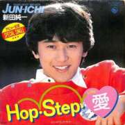 ヒメ日記 2025/08/16 17:42 投稿 あげは TSUBAKI（水戸）