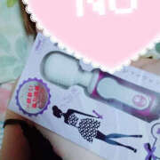 ヒメ日記 2025/08/29 23:55 投稿 あげは TSUBAKI（水戸）