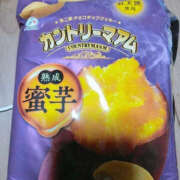 ヒメ日記 2025/09/18 23:45 投稿 あげは TSUBAKI（水戸）