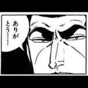 ヒメ日記 2025/09/22 16:38 投稿 あげは TSUBAKI（水戸）