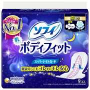 ヒメ日記 2025/09/29 10:53 投稿 あげは TSUBAKI（水戸）