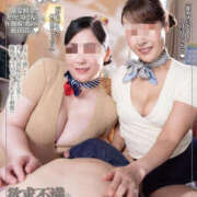 ヒメ日記 2025/10/13 13:32 投稿 あげは TSUBAKI（水戸）