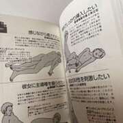 ヒメ日記 2025/10/27 11:37 投稿 あげは TSUBAKI（水戸）