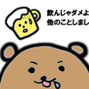 ヒメ日記 2025/11/04 20:13 投稿 あげは TSUBAKI（水戸）