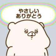 ヒメ日記 2025/11/07 16:53 投稿 あげは TSUBAKI（水戸）