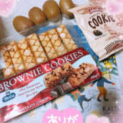 ヒメ日記 2025/11/17 17:01 投稿 あげは TSUBAKI（水戸）