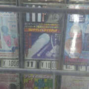 ヒメ日記 2025/12/03 21:22 投稿 あげは TSUBAKI（水戸）