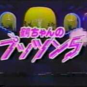 あげは 本日のご予約🙇誠に有難う御座います😊💝 TSUBAKI（水戸）