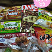 ヒメ日記 2025/12/14 23:07 投稿 あげは TSUBAKI（水戸）