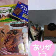 ヒメ日記 2025/12/22 00:00 投稿 あげは TSUBAKI（水戸）