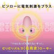 ヒメ日記 2025/12/23 06:40 投稿 あげは TSUBAKI（水戸）