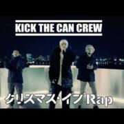 ヒメ日記 2025/12/24 08:19 投稿 あげは TSUBAKI（水戸）