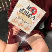 ヒメ日記 2025/12/26 15:34 投稿 あげは TSUBAKI（水戸）