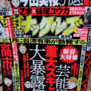 ヒメ日記 2025/12/31 22:50 投稿 あげは TSUBAKI（水戸）