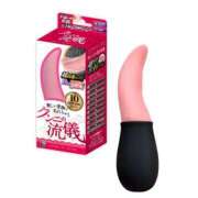 ヒメ日記 2026/01/08 11:12 投稿 あげは TSUBAKI（水戸）