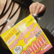 ヒメ日記 2026/01/15 14:52 投稿 あげは TSUBAKI（水戸）