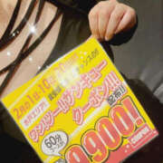 ヒメ日記 2026/02/02 08:14 投稿 あげは TSUBAKI（水戸）