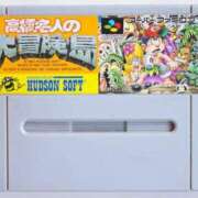 ヒメ日記 2026/02/09 07:52 投稿 あげは TSUBAKI（水戸）