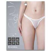 ヒメ日記 2026/02/19 09:20 投稿 あげは TSUBAKI（水戸）