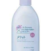 ヒメ日記 2026/02/26 18:11 投稿 あげは TSUBAKI（水戸）