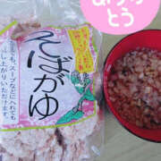 ヒメ日記 2026/03/05 08:19 投稿 あげは TSUBAKI（水戸）