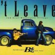 ヒメ日記 2026/03/23 23:34 投稿 あげは TSUBAKI（水戸）