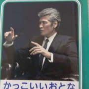 ヒメ日記 2026/03/28 08:48 投稿 あげは TSUBAKI（水戸）